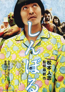 婷婷色香五月激情综合2020