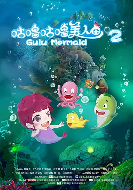 诱欢漫画