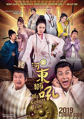 巨奶美女