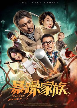 女补课老师与男主人h