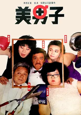 破苞xxxx出血hd