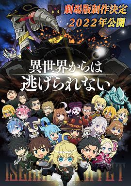 色哟哟www网站入口成人学校