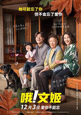一本久久a久久精品vr综合