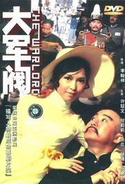 可爱迷人