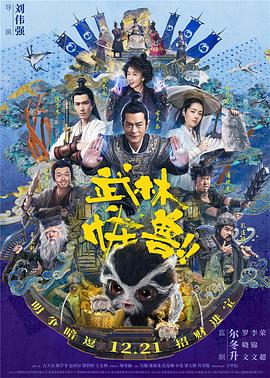 色图综合网