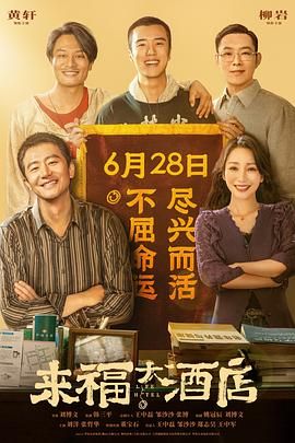 AV明星的广泛实习