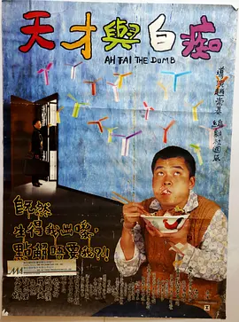 五月婷中文