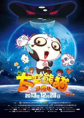 热久久亚洲