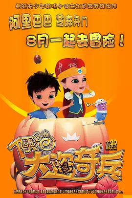 亚洲欧美综合网