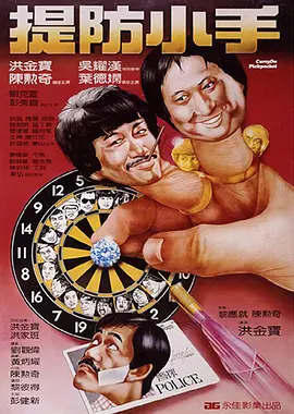 97干干