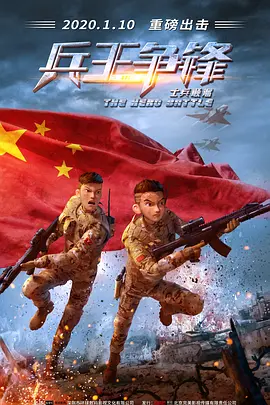 精品欧美在线