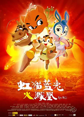 人人看人八做人人模