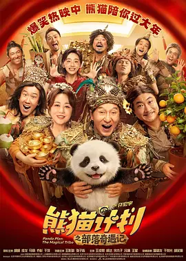 亚洲成在人天堂一区二区