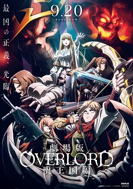 日韩欧美大尺度