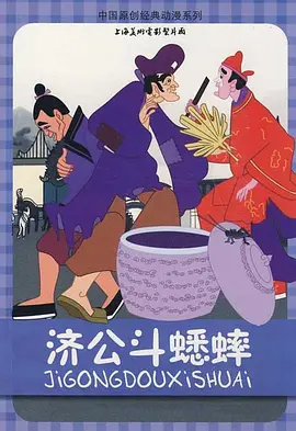 草莓芭乐视频