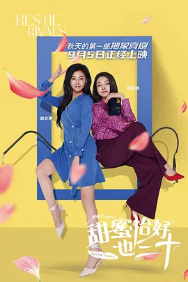 亚洲动漫第一页