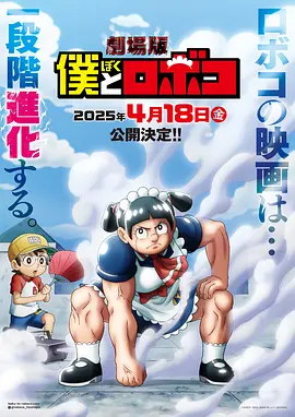 国产日本一区二区