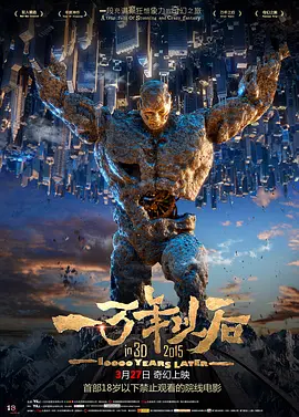 京香作品全集番号