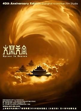 伊人久久精品一区二区三区