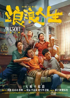 空无虚无