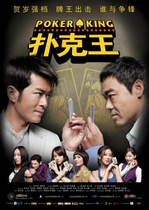 国产成人精视频在线观看免费