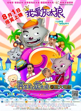 国产成人亚洲综合无