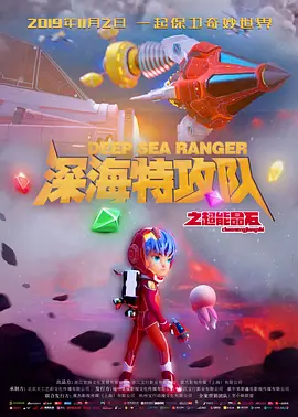 亚洲毛片在线