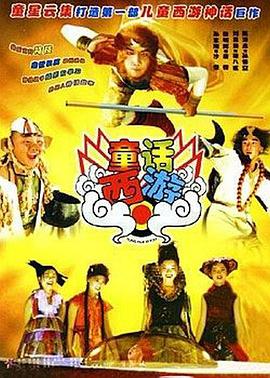 国产剧情麻豆
