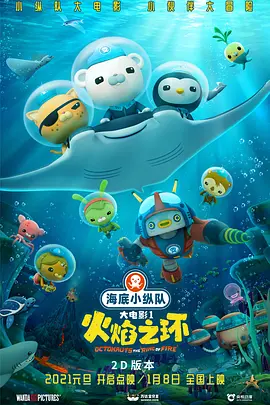 国产美女在线精品免费观看