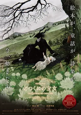 小婷性开放肉日记