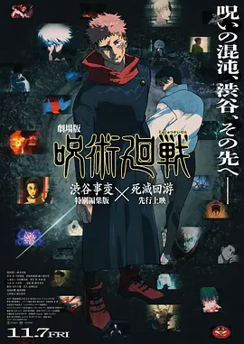丁香六月啪
