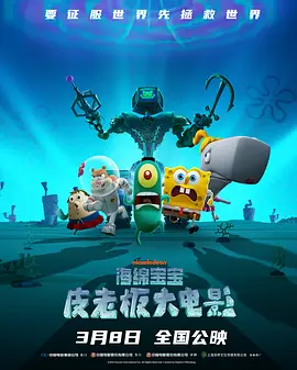 国产呦精品一区二区三区网站