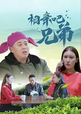 在线看国产