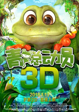 久久99精品久久久久久综合