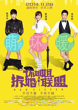 亚洲五月婷