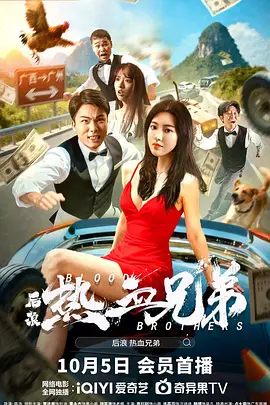 午夜免费福利电影