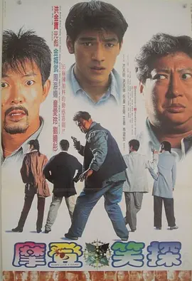 久草在线免费二