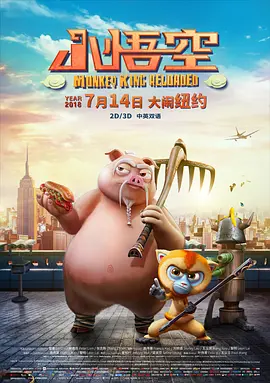 久久综合一本