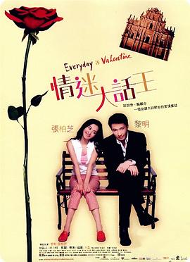 中文字幕免费视频精品一