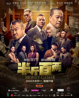 多肉需要浇水吗