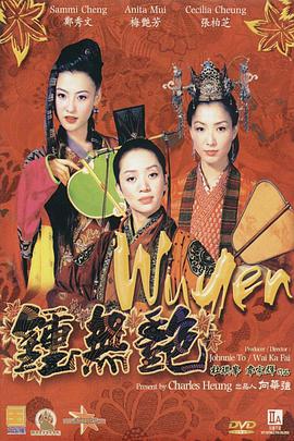 免费国产高清视频