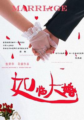 freexx性欧美护士