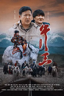 国产深夜福利