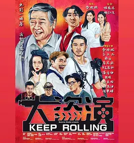 欧美一级免费片