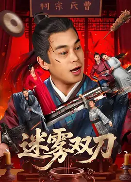 美女透明内衣