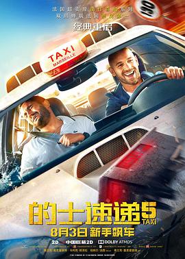 动漫免费毛片