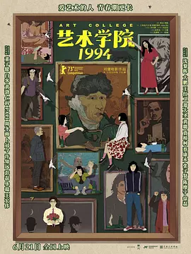 91视频合集
