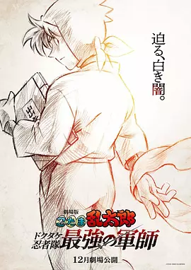 人体西西