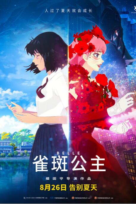 一级特黄aa大片欧美