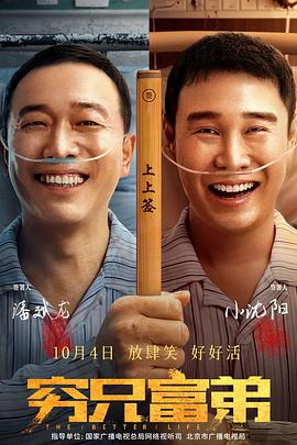 四虎永久在线精品免费影视